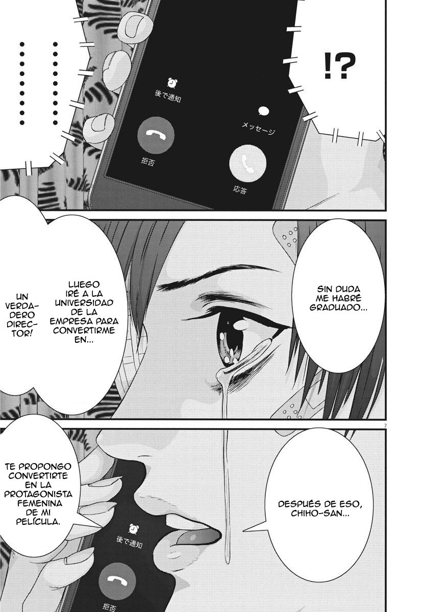 Read Gigant (es) Manga Online