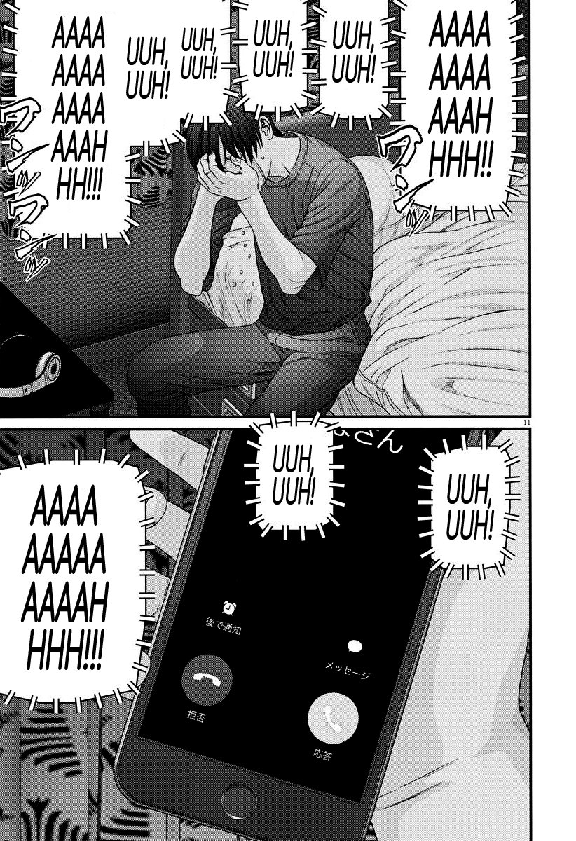 Read Gigant (es) Manga Online