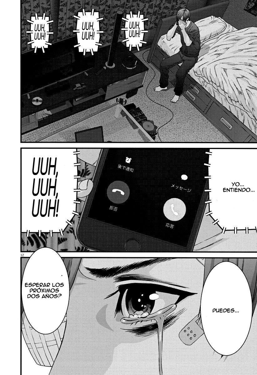 Read Gigant (es) Manga Online