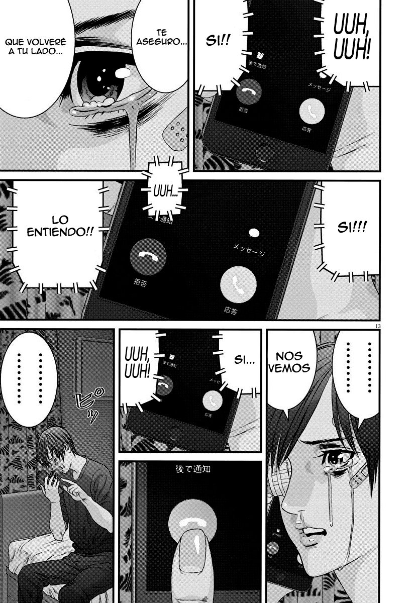 Read Gigant (es) Manga Online