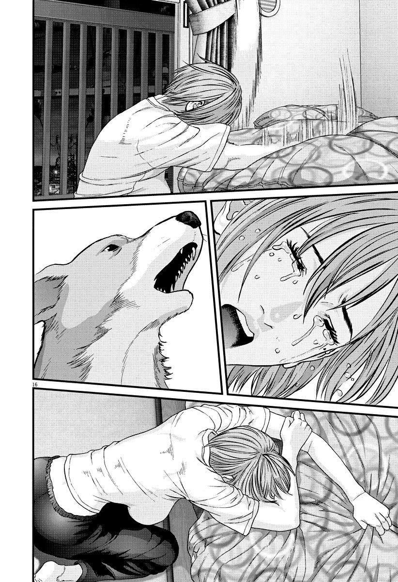 Read Gigant (es) Manga Online