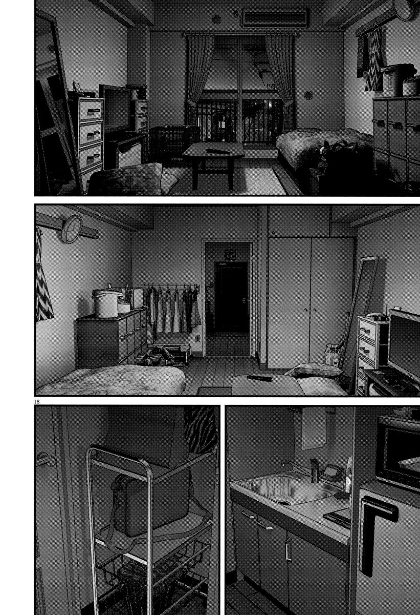 Read Gigant (es) Manga Online