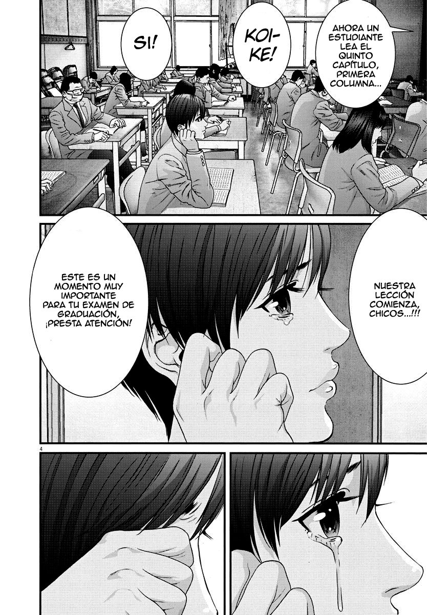 Read Gigant (es) Manga Online