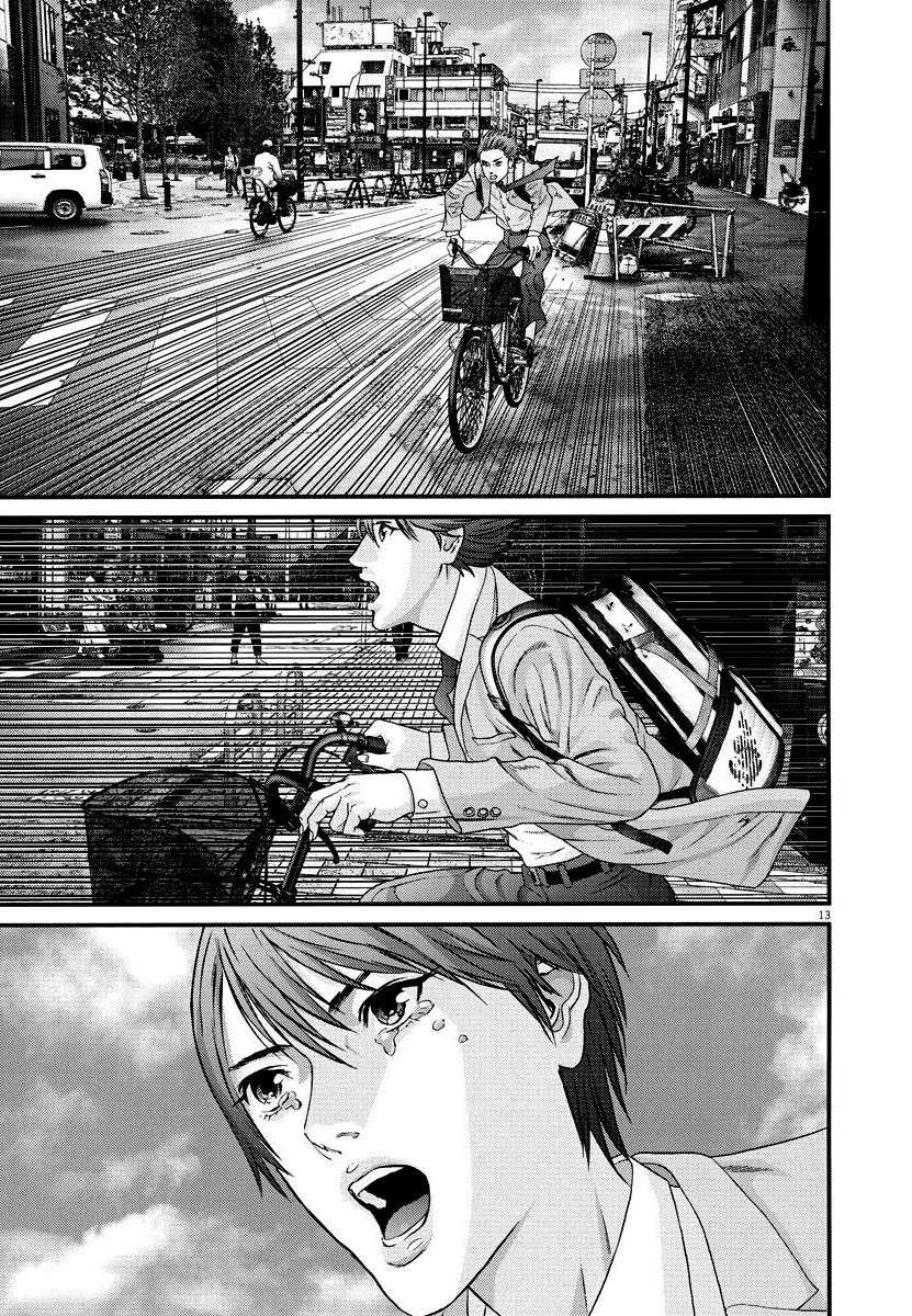 Read Gigant (es) Manga Online