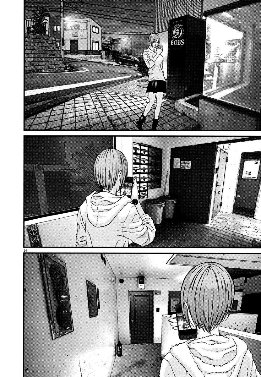 Read Gigant (es) Manga Online