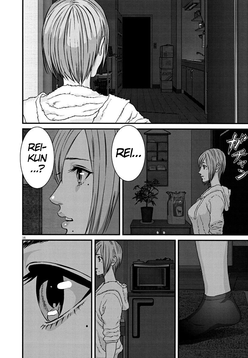 Read Gigant (es) Manga Online