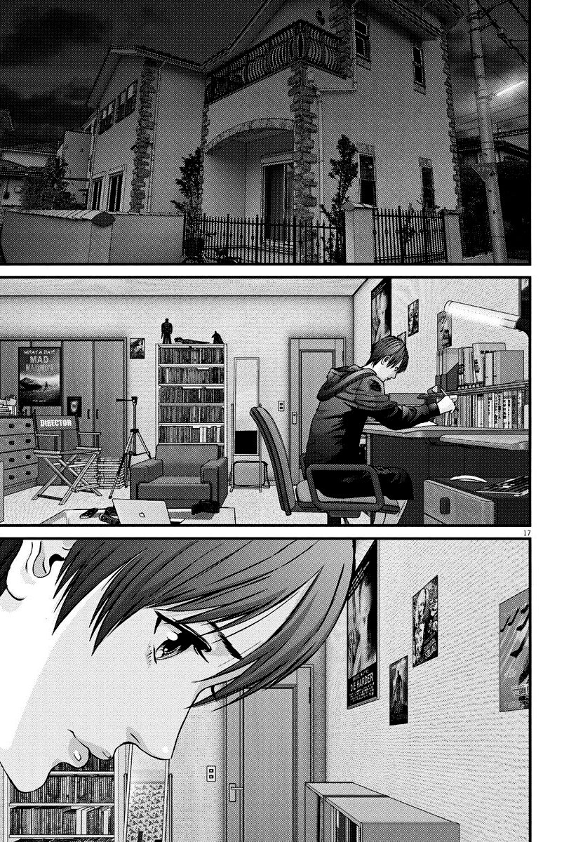 Read Gigant (es) Manga Online