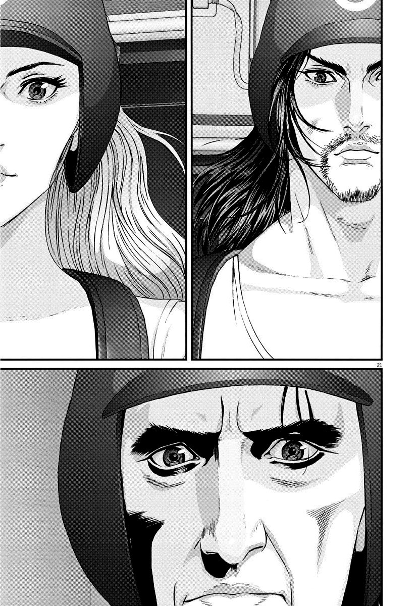 Read Gigant (es) Manga Online