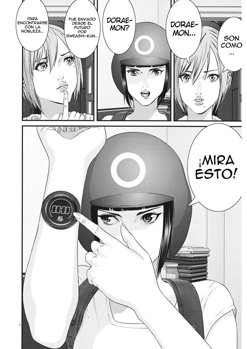 Read Gigant (es) Manga Online