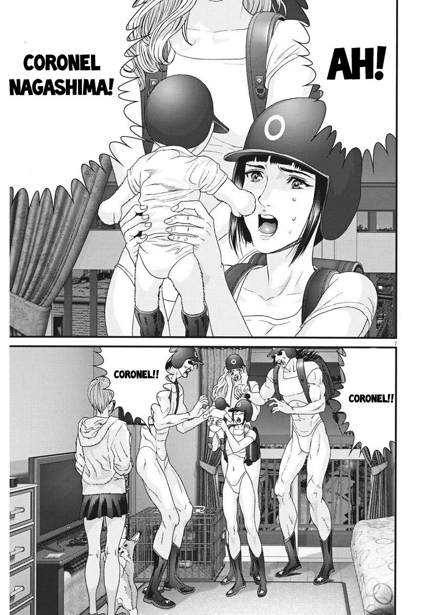 Read Gigant (es) Manga Online