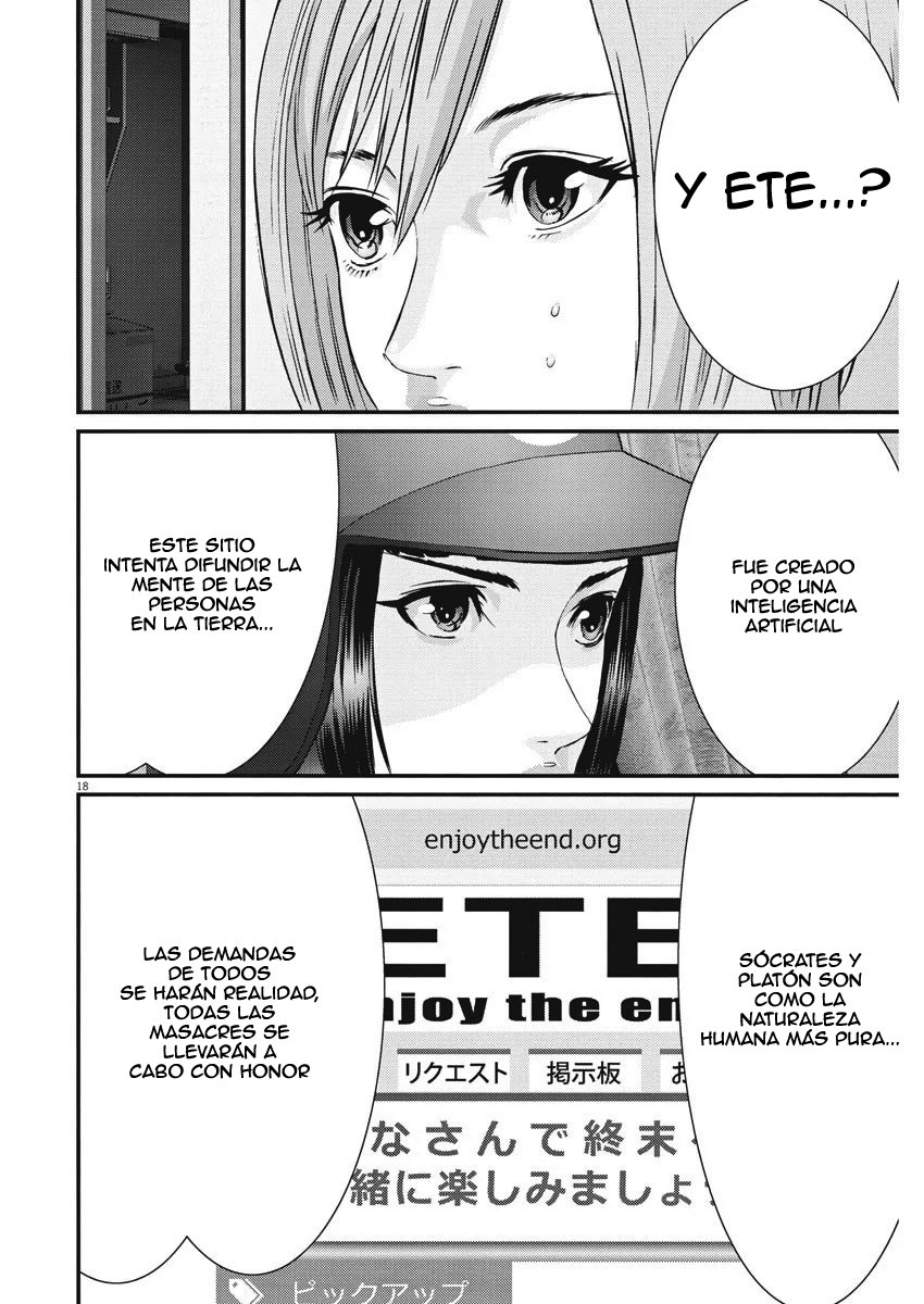 Read Gigant (es) Manga Online