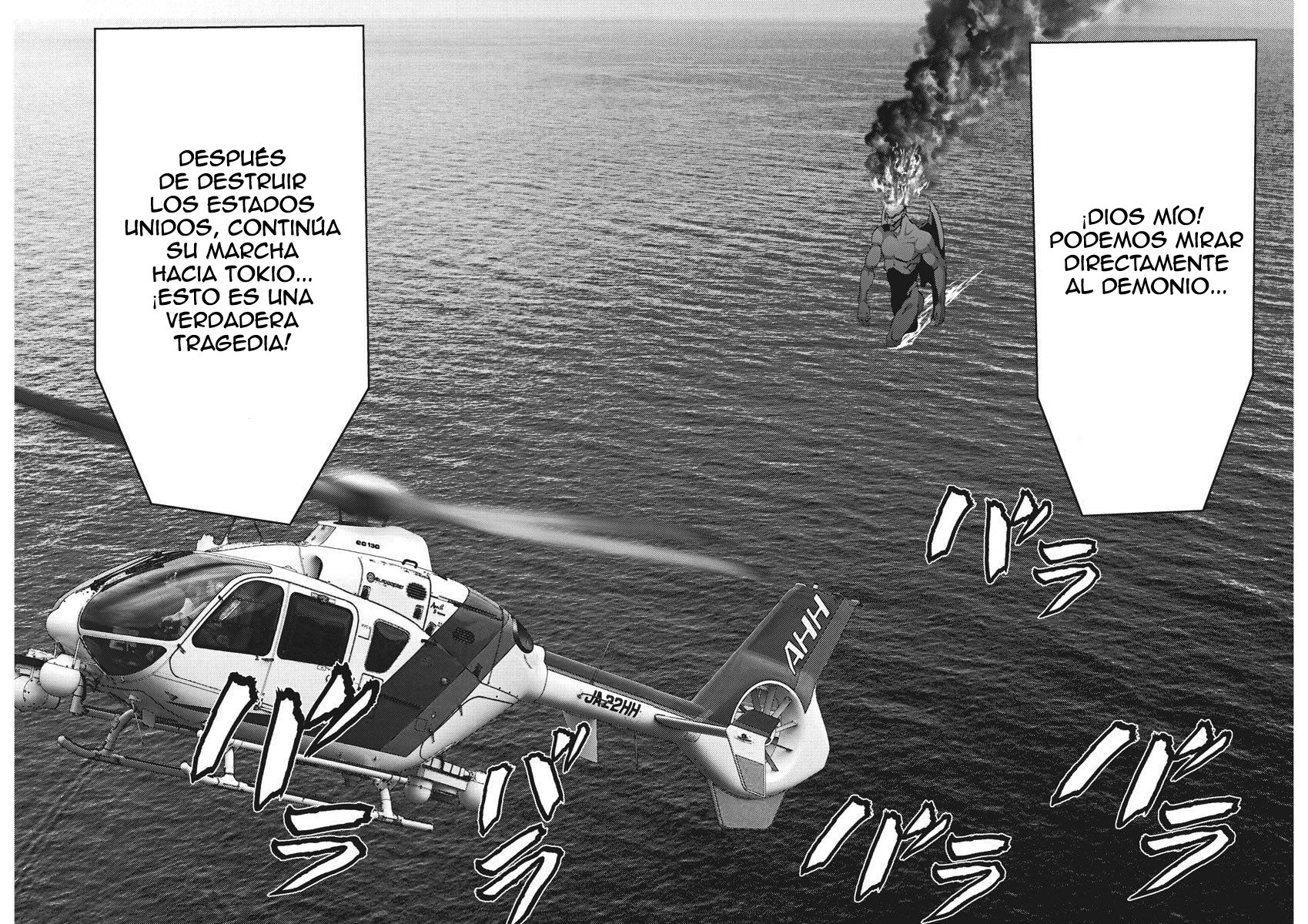 Read Gigant (es) Manga Online