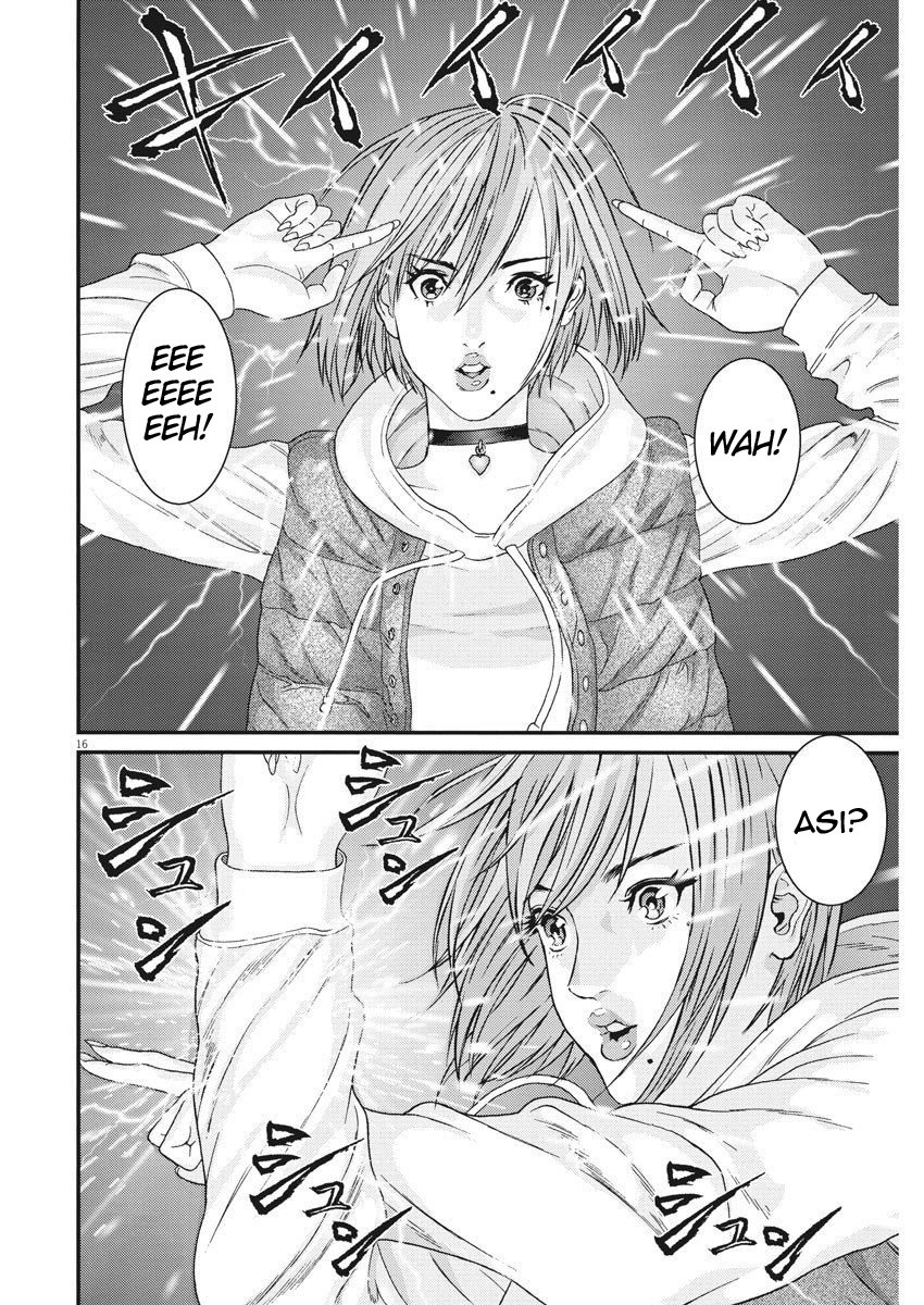 Read Gigant (es) Manga Online