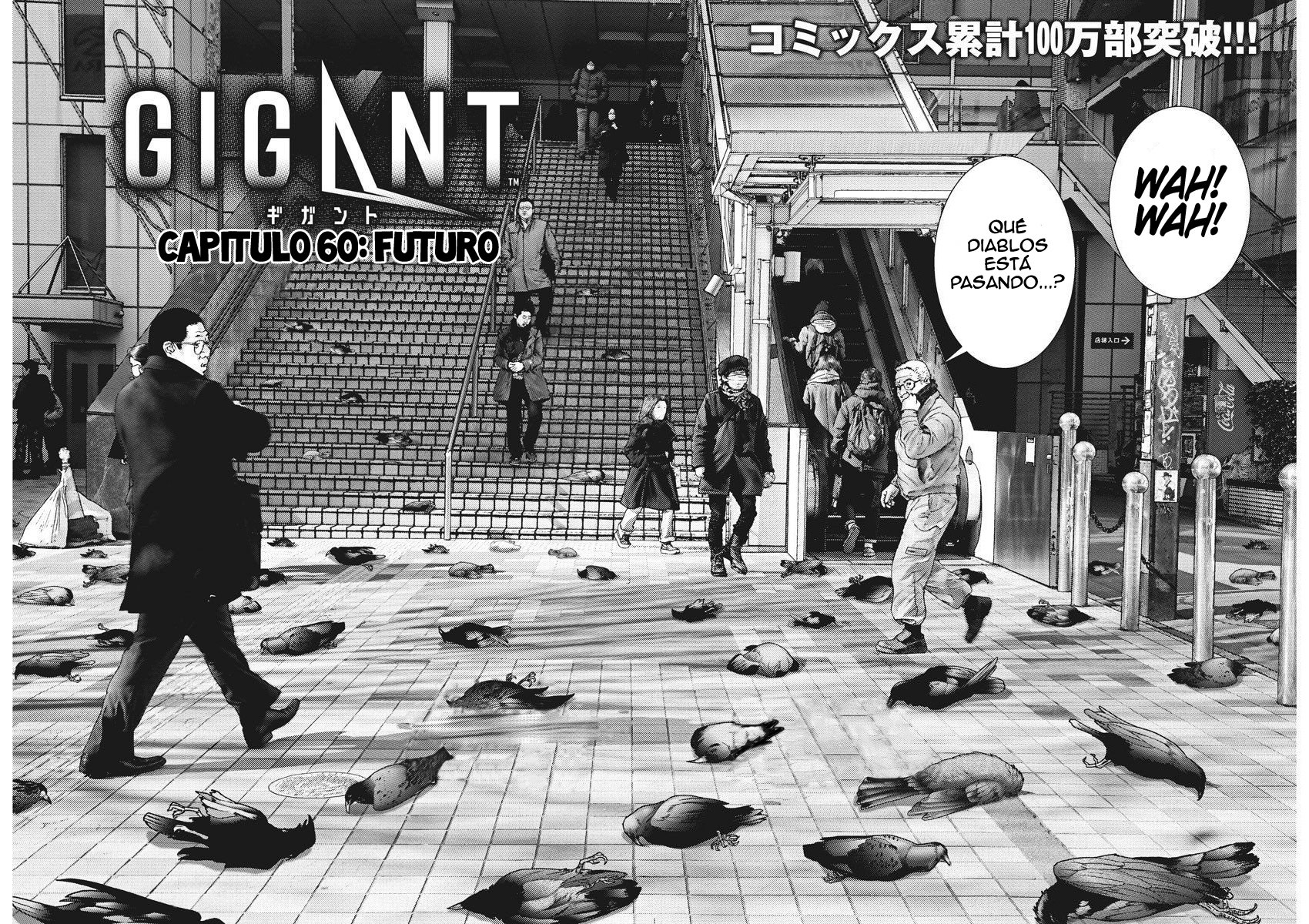 Read Gigant (es) Manga Online