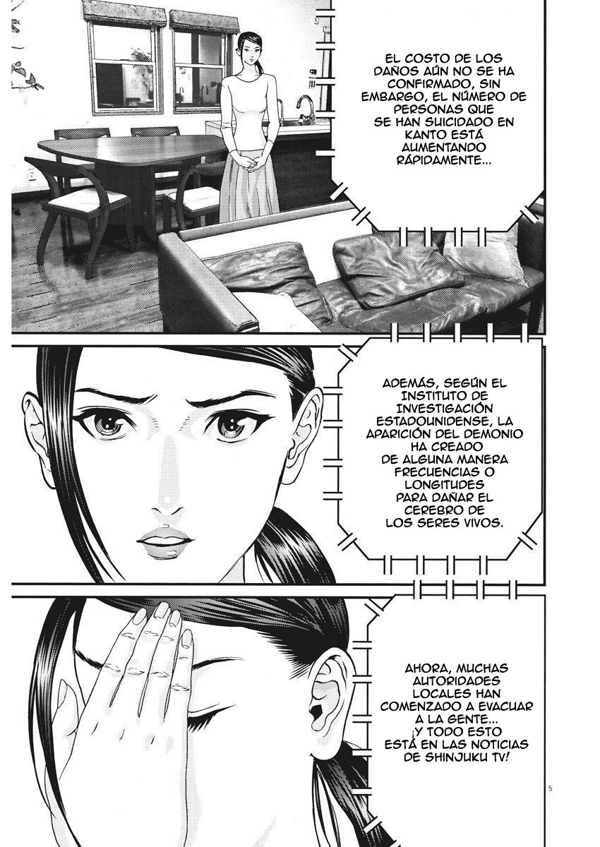 Read Gigant (es) Manga Online