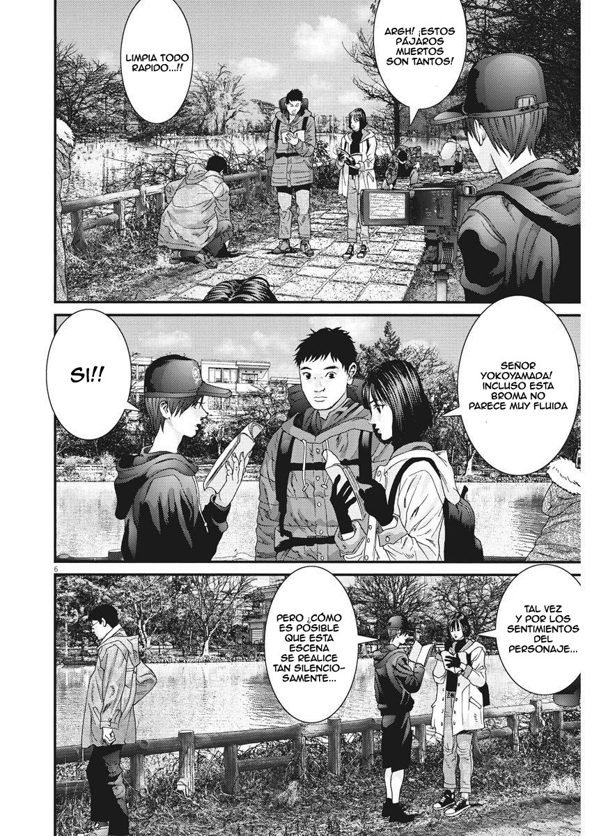 Read Gigant (es) Manga Online