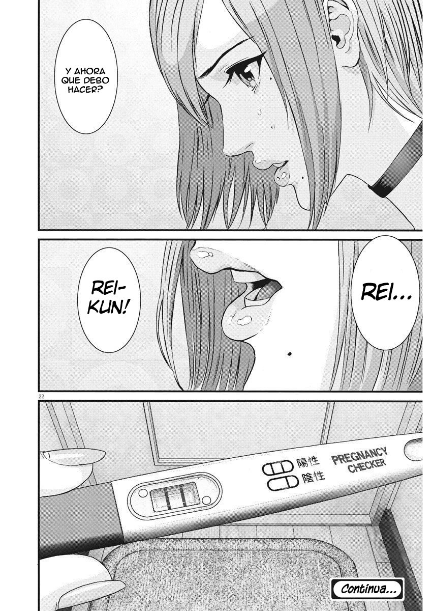 Read Gigant (es) Manga Online