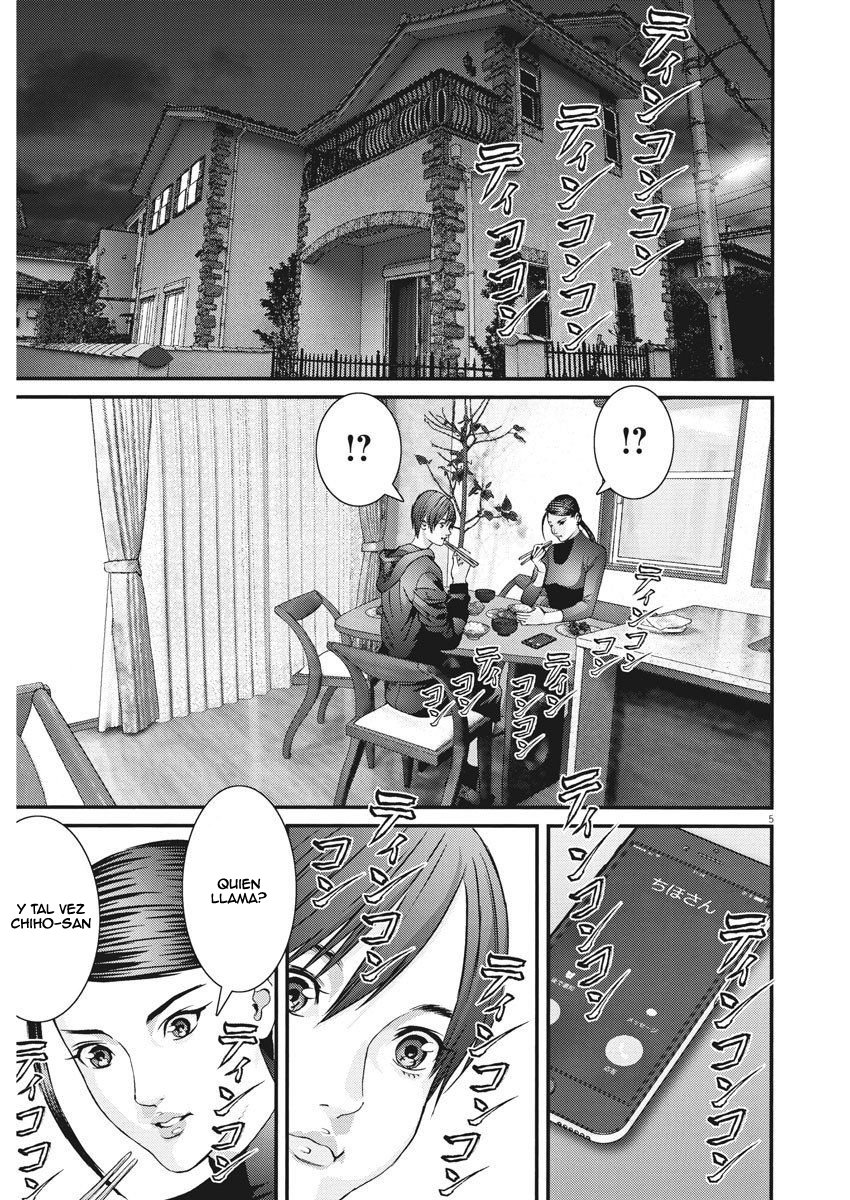 Read Gigant (es) Manga Online