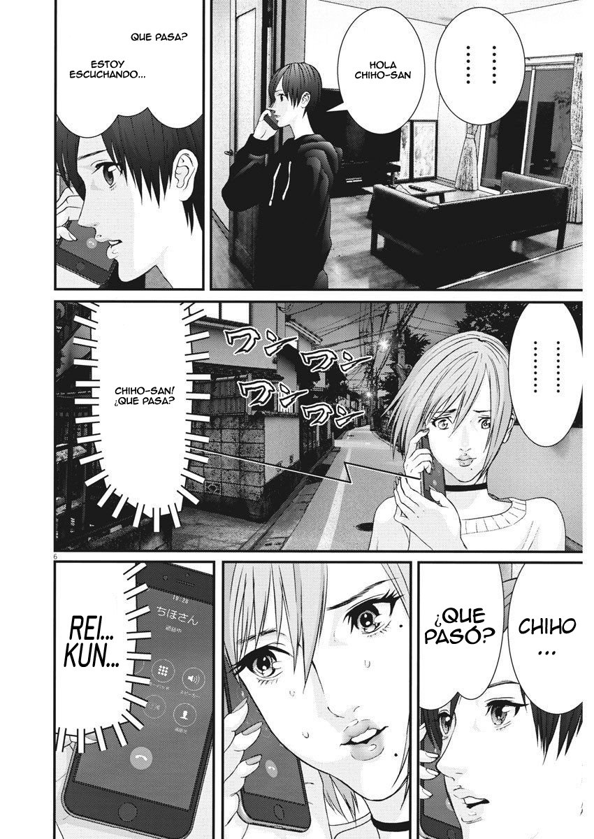 Read Gigant (es) Manga Online