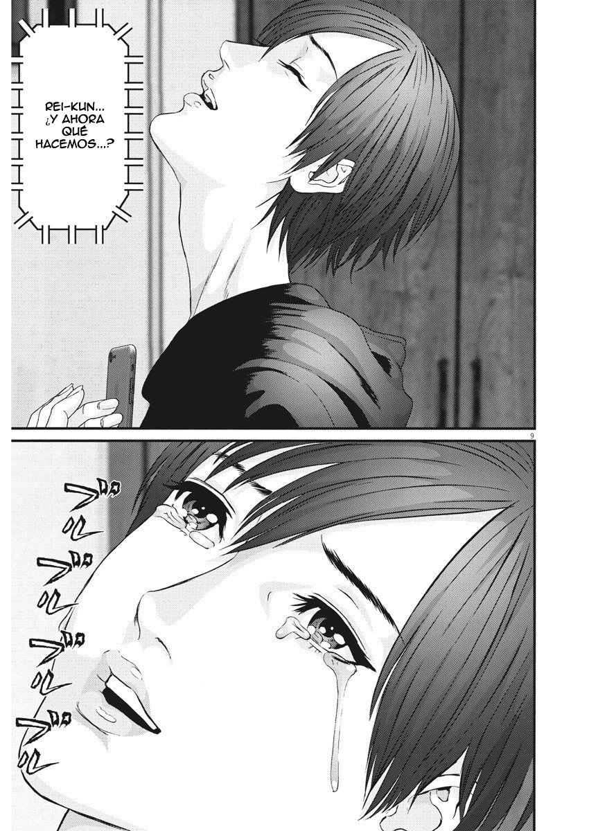 Read Gigant (es) Manga Online