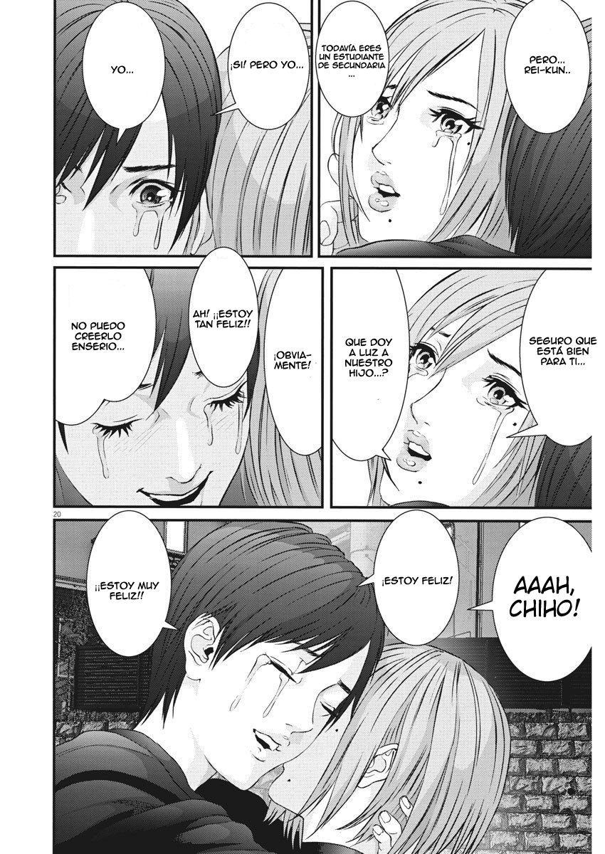 Read Gigant (es) Manga Online