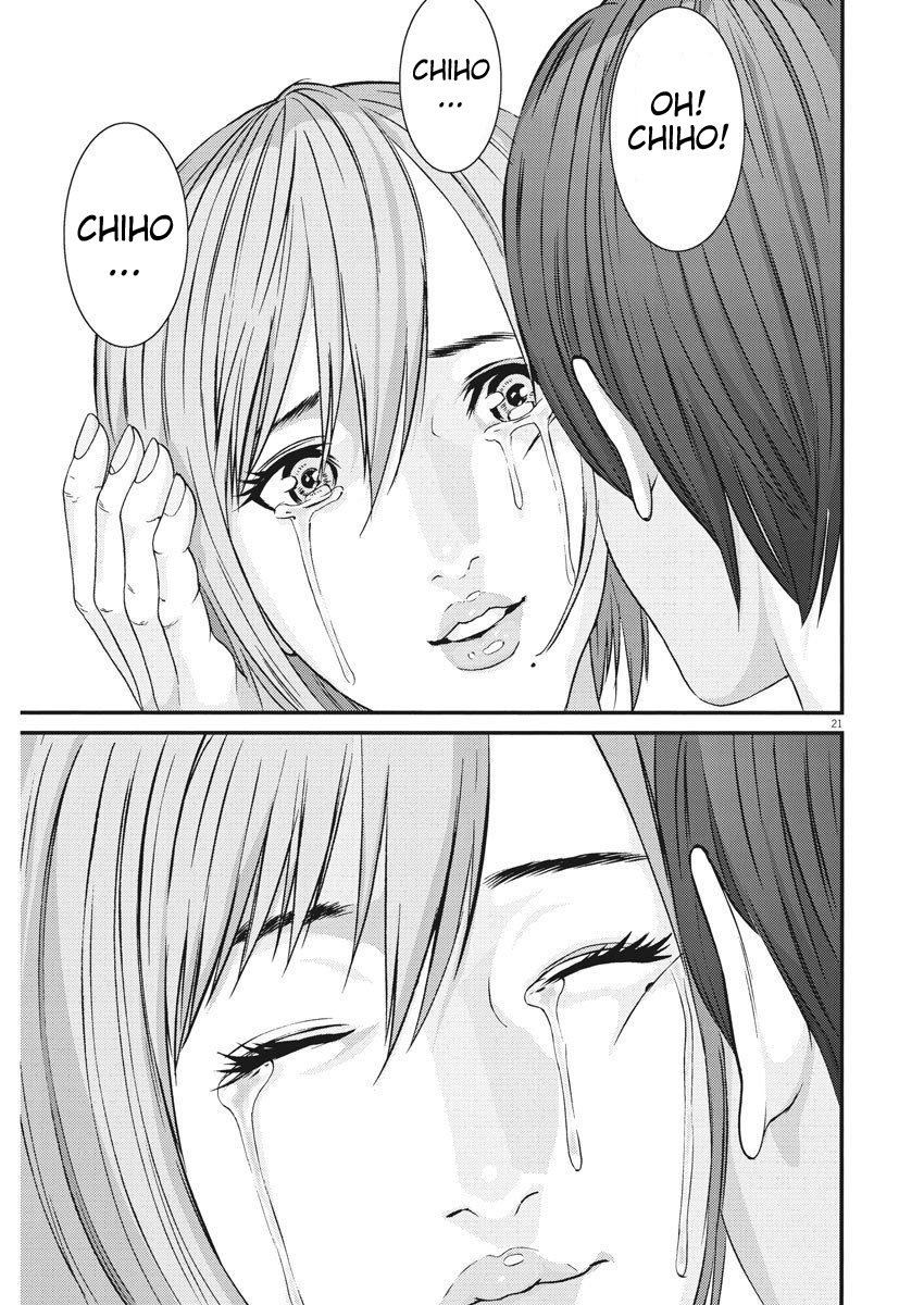 Read Gigant (es) Manga Online