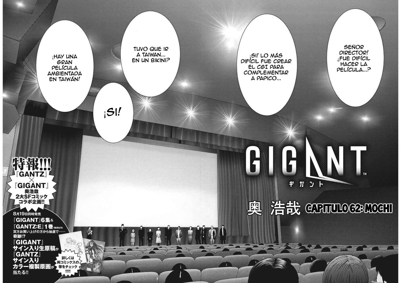 Read Gigant (es) Manga Online
