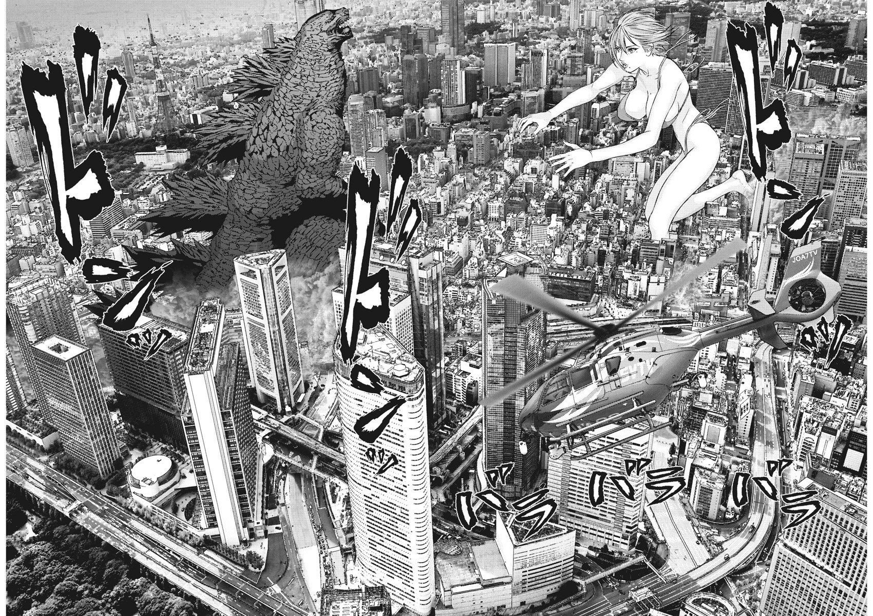 Read Gigant (es) Manga Online