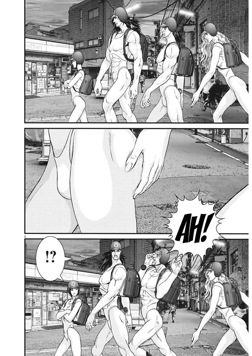 Read Gigant (es) Manga Online