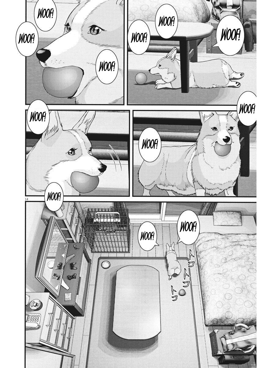 Read Gigant (es) Manga Online