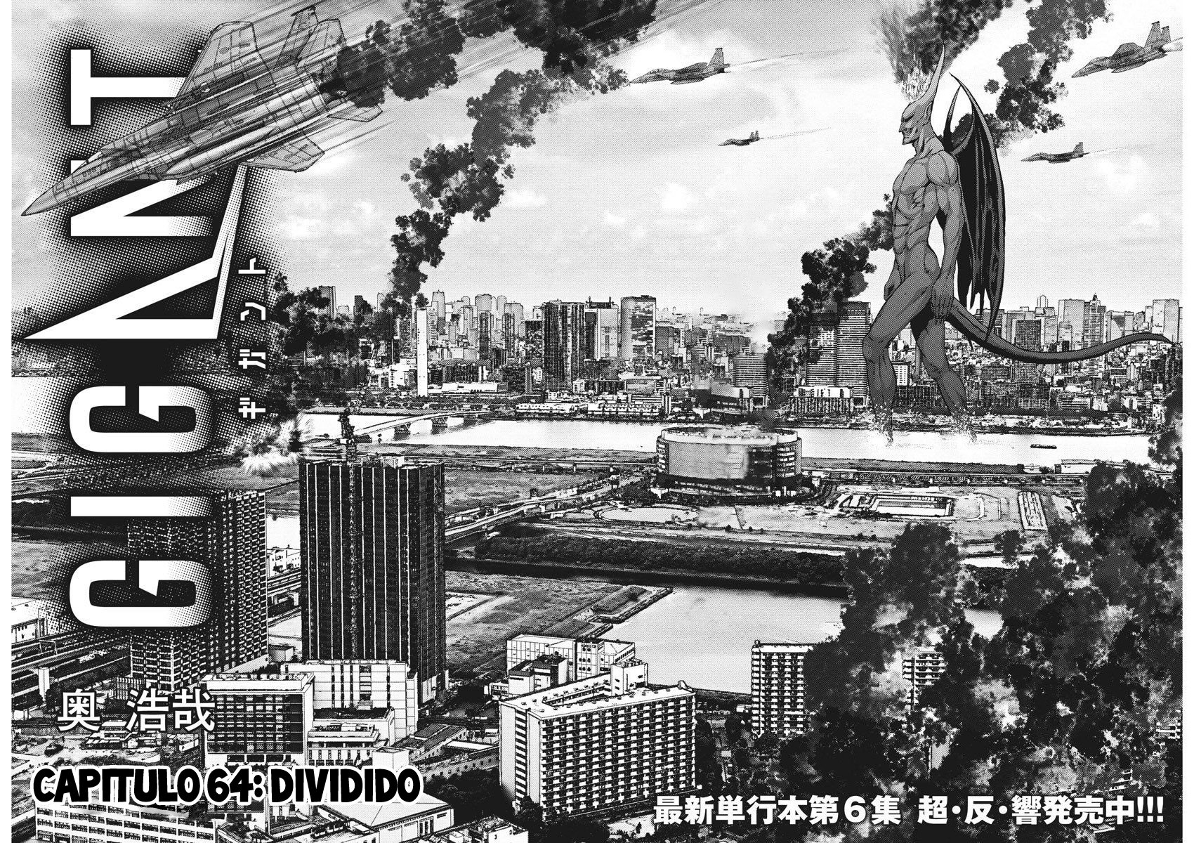 Read Gigant (es) Manga Online