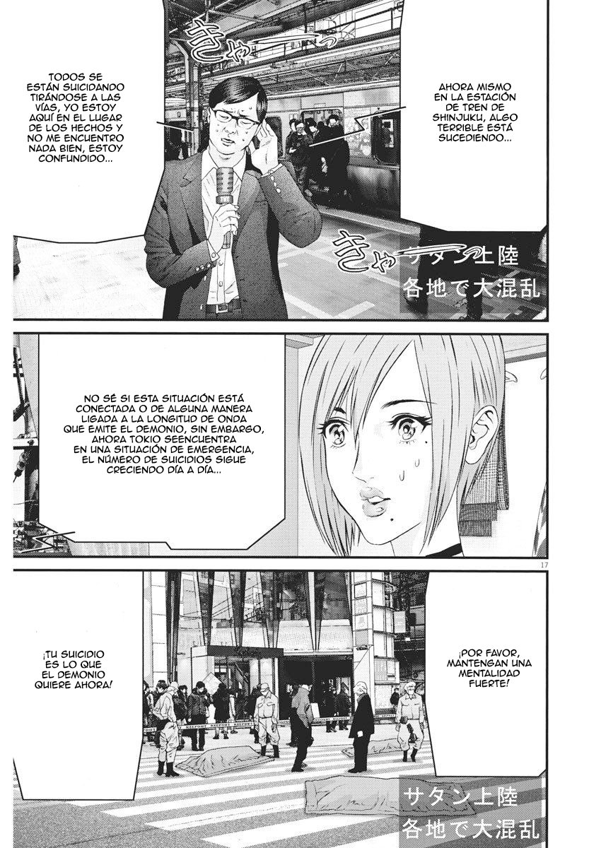 Read Gigant (es) Manga Online