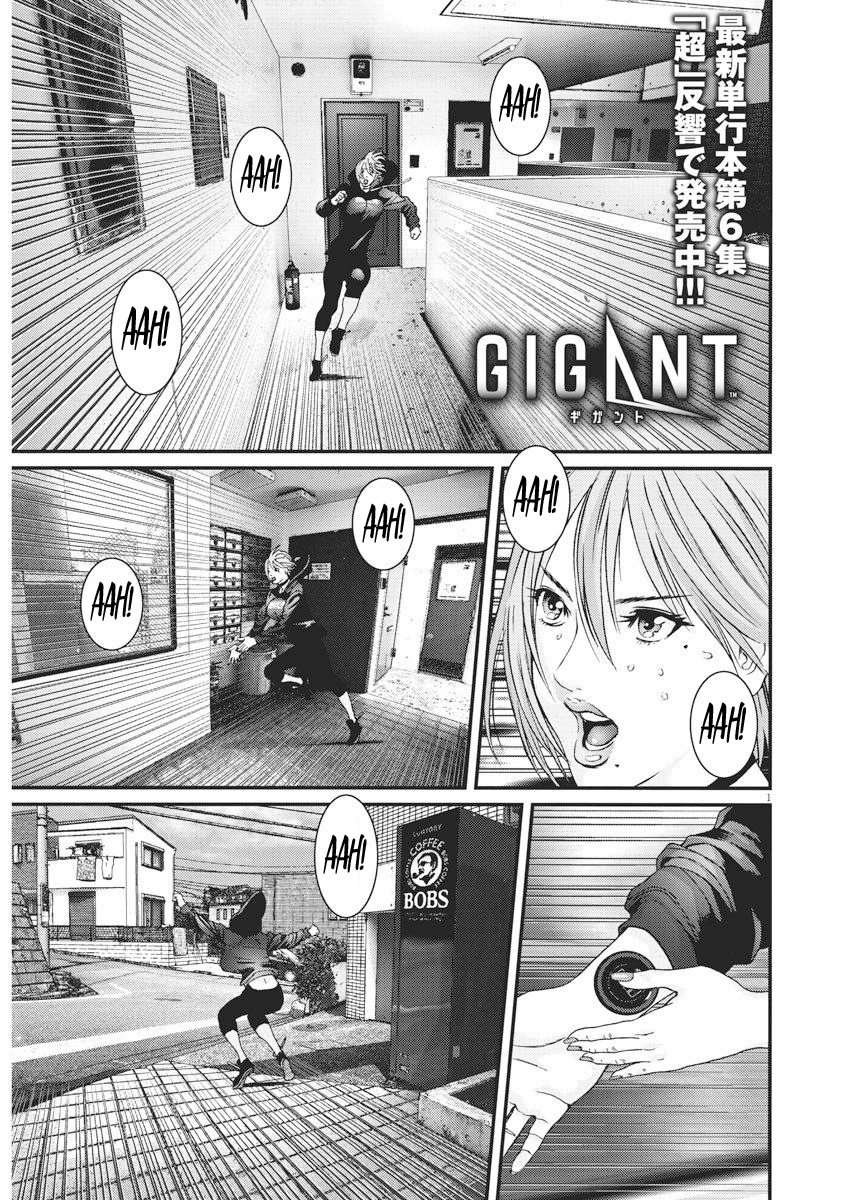 Read Gigant (es) Manga Online
