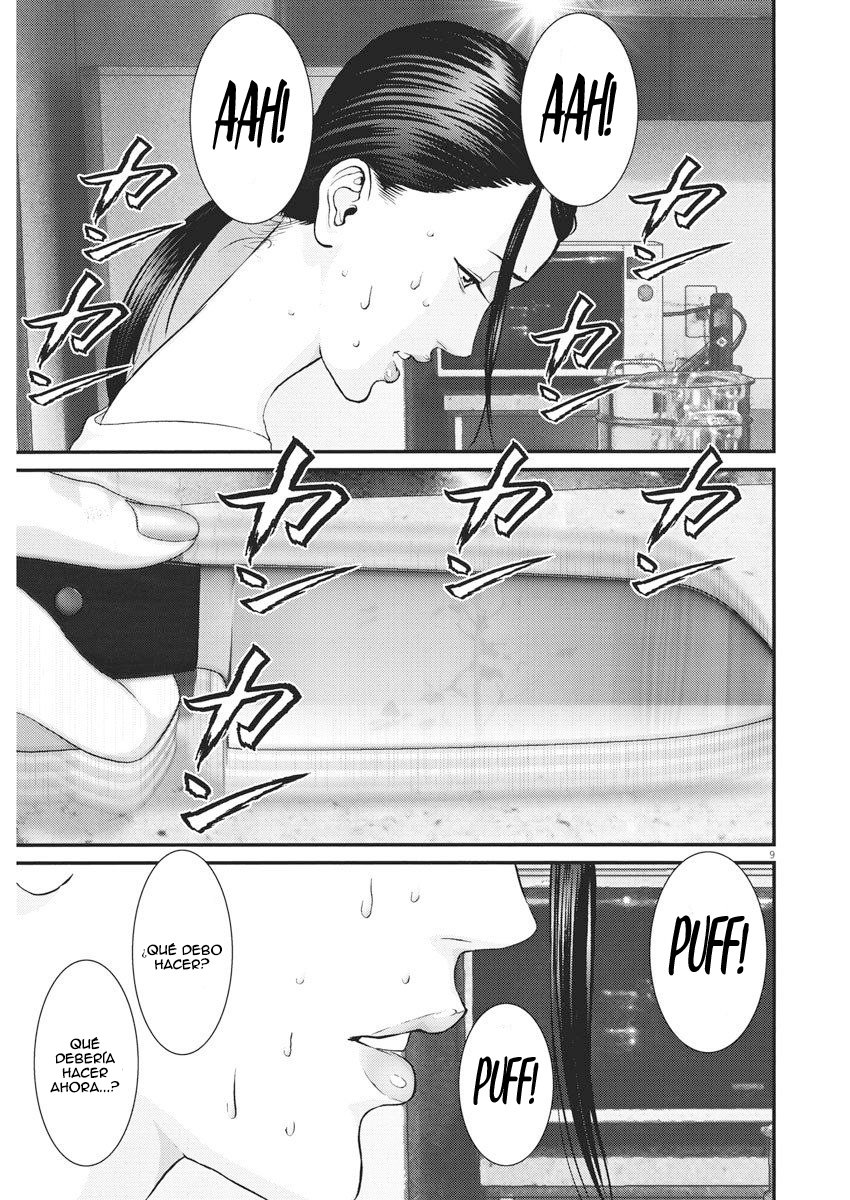 Read Gigant (es) Manga Online