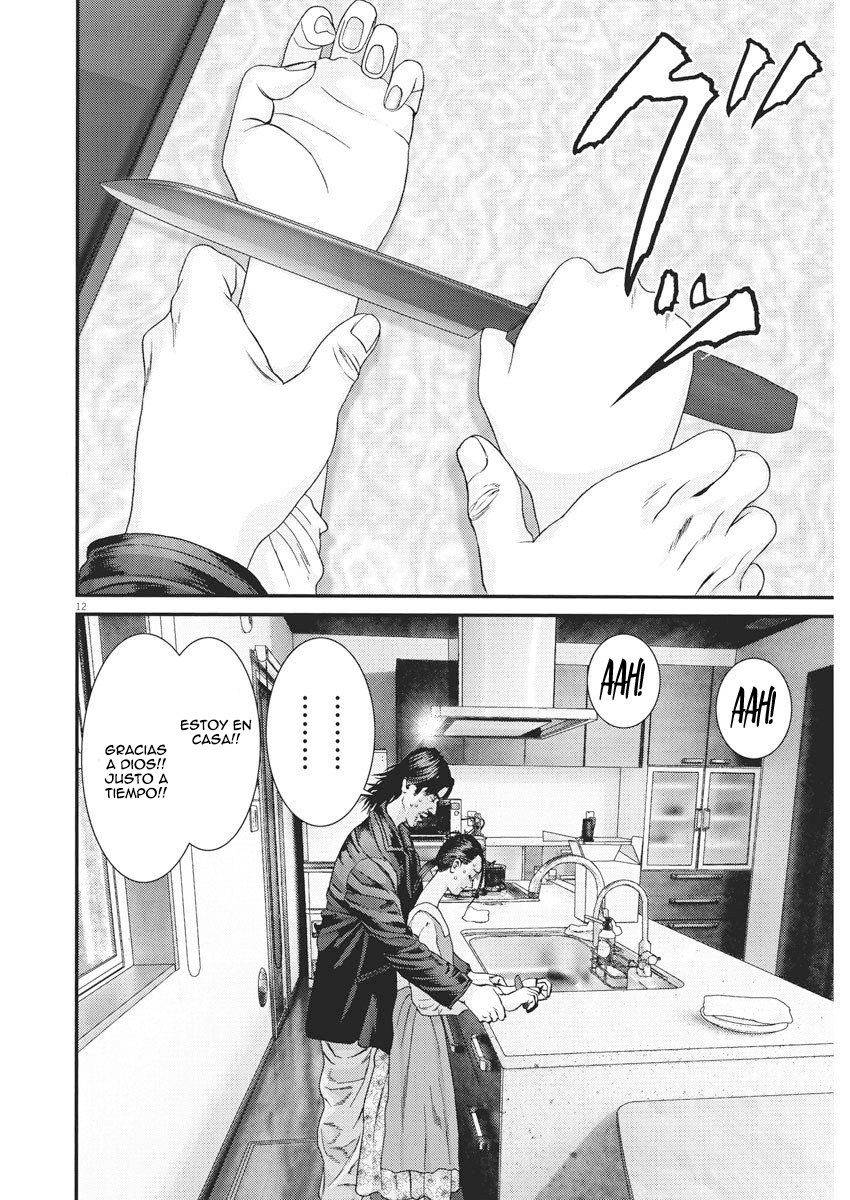 Read Gigant (es) Manga Online