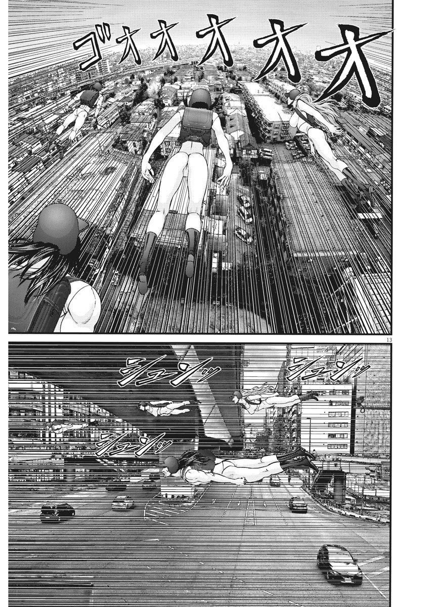 Read Gigant (es) Manga Online