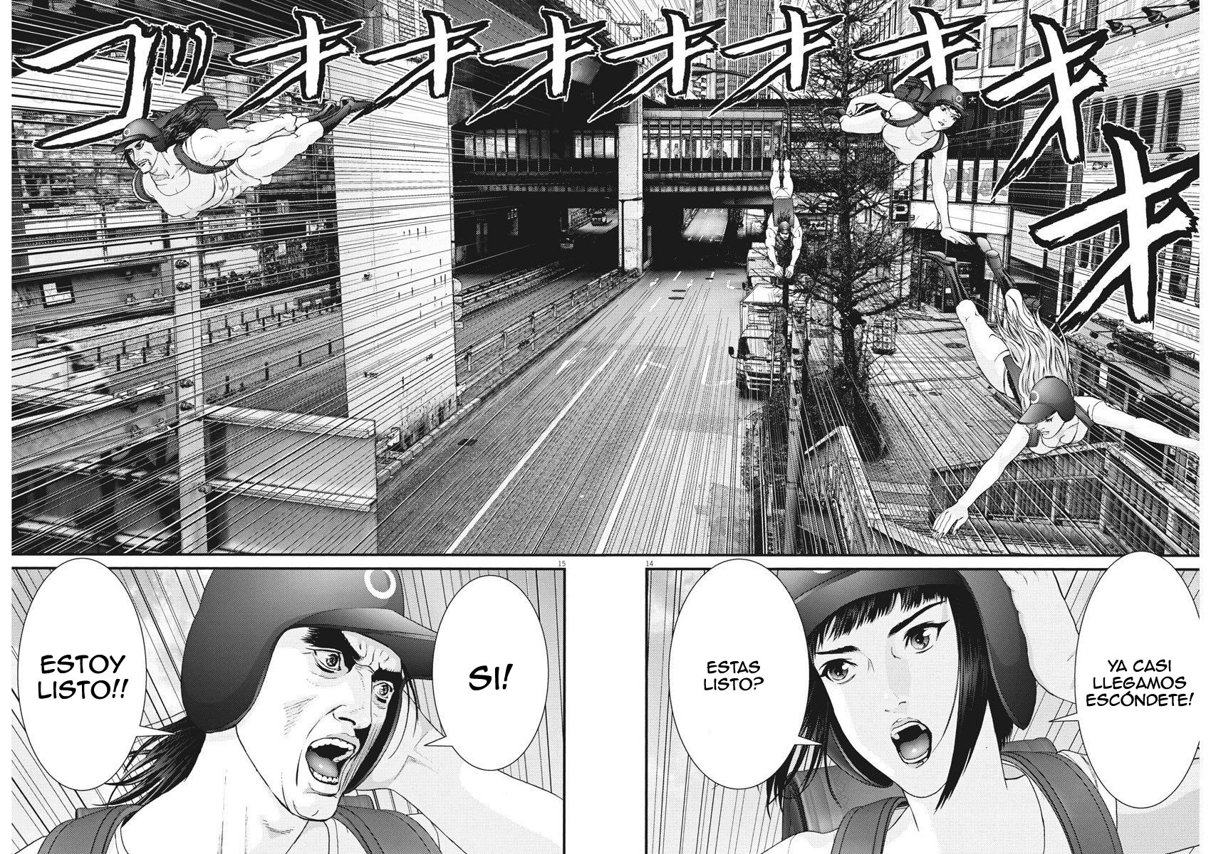 Read Gigant (es) Manga Online