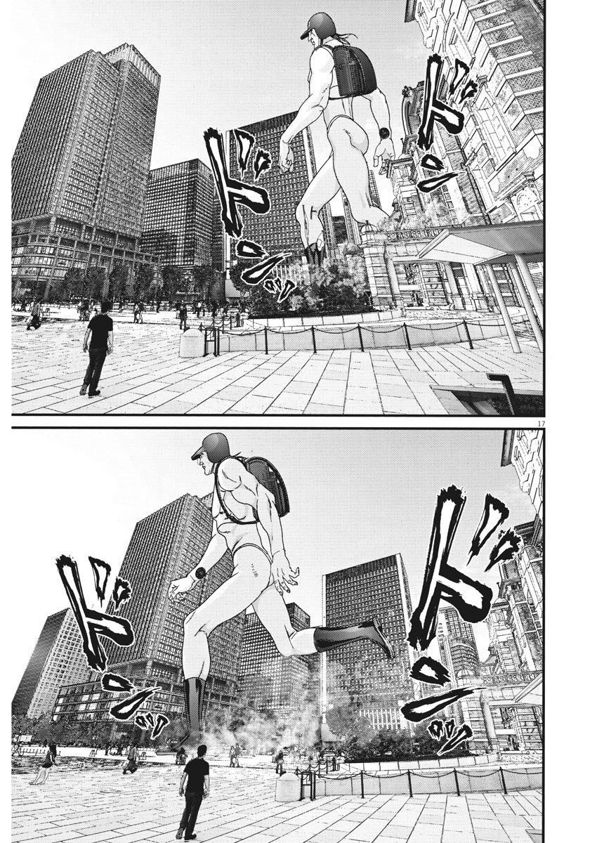 Read Gigant (es) Manga Online