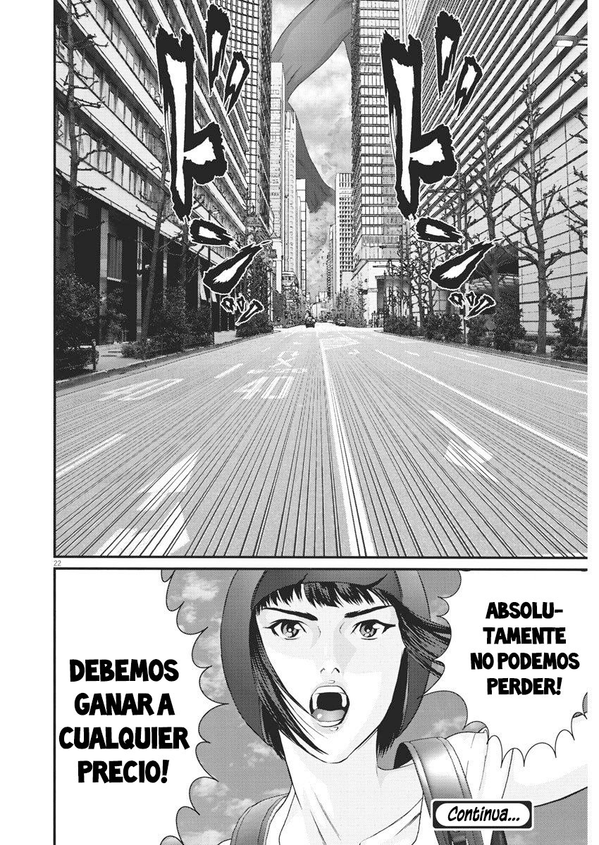 Read Gigant (es) Manga Online