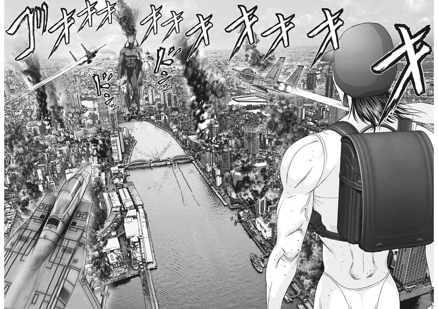 Read Gigant (es) Manga Online