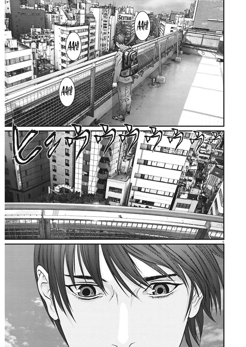 Read Gigant (es) Manga Online