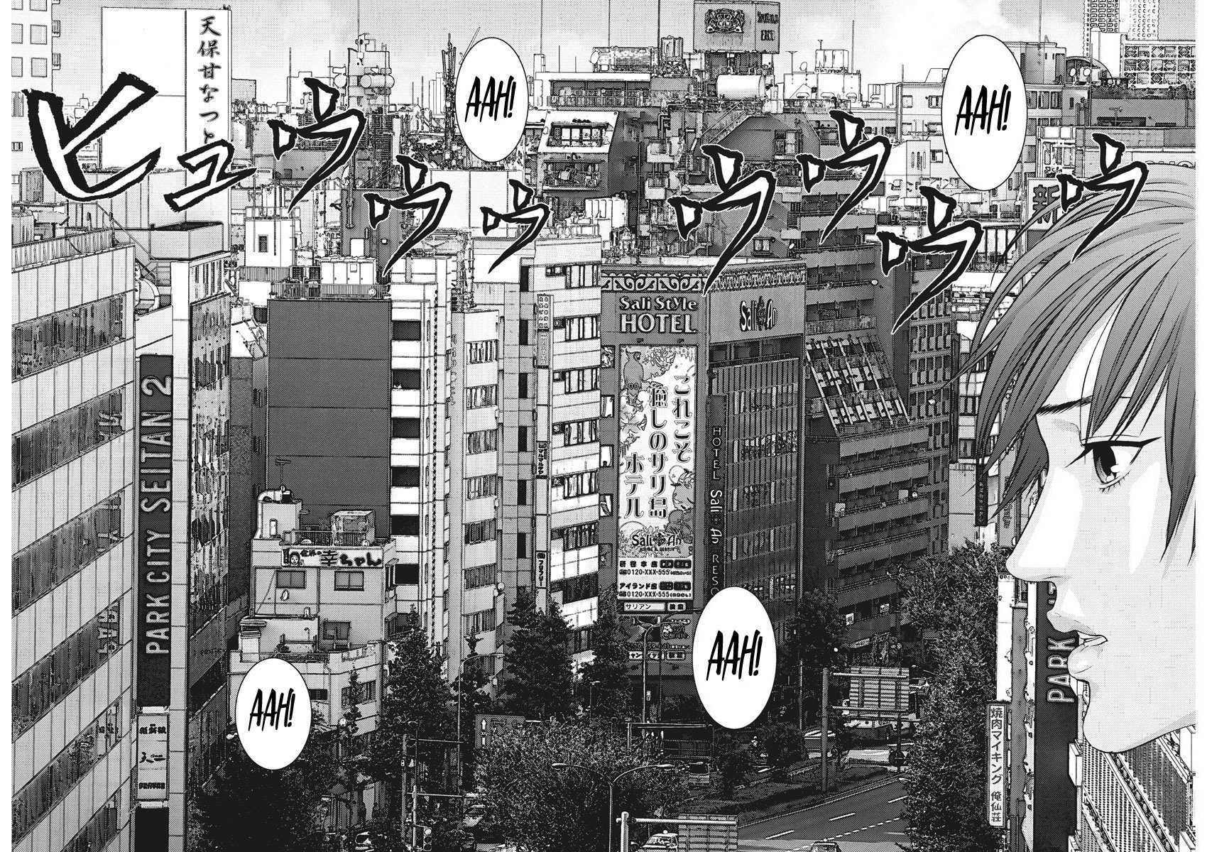 Read Gigant (es) Manga Online