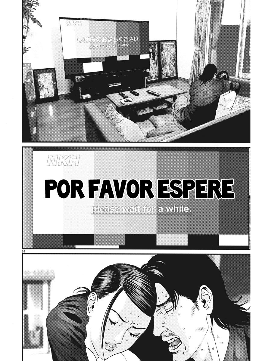 Read Gigant (es) Manga Online