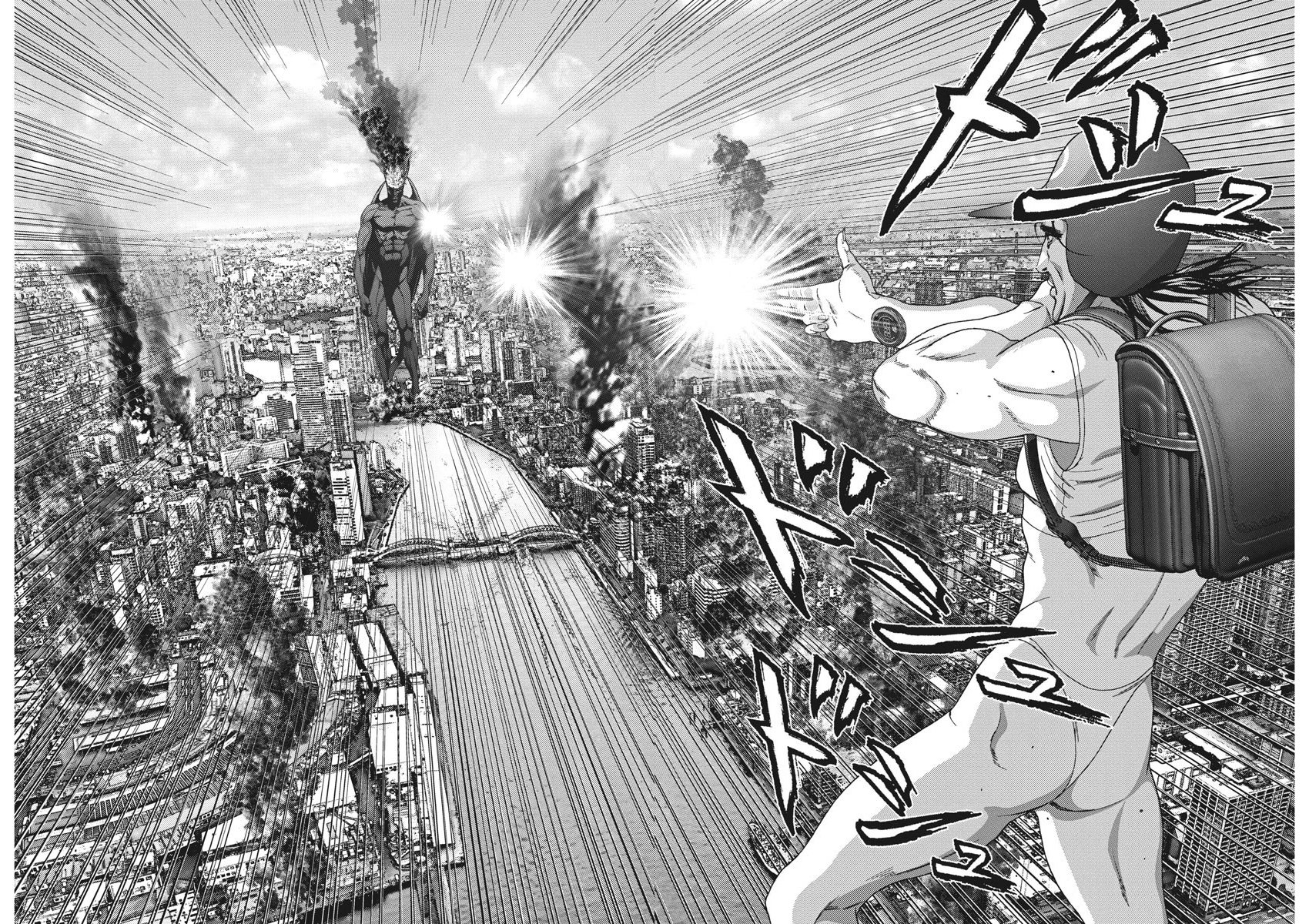 Read Gigant (es) Manga Online