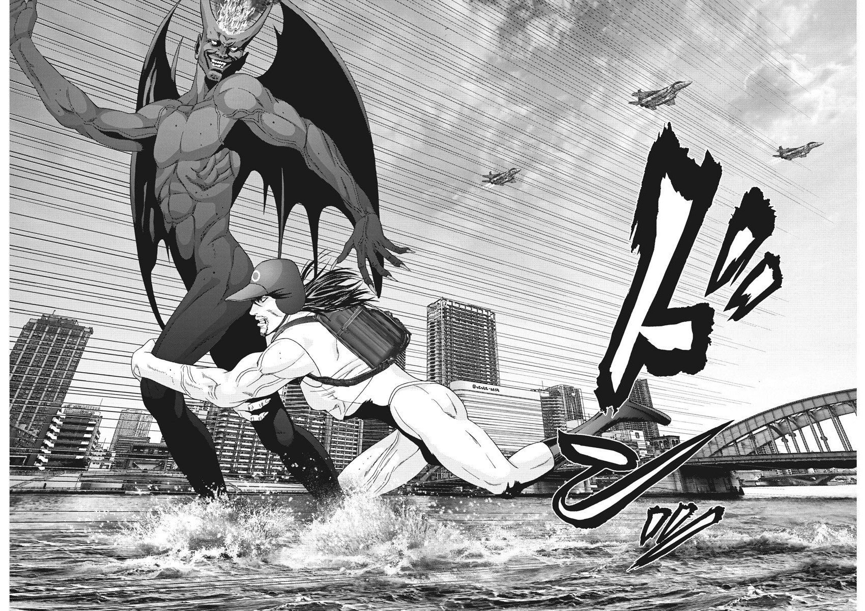 Read Gigant (es) Manga Online