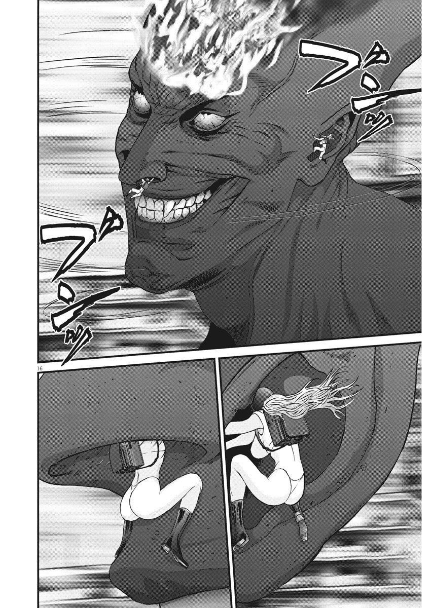 Read Gigant (es) Manga Online