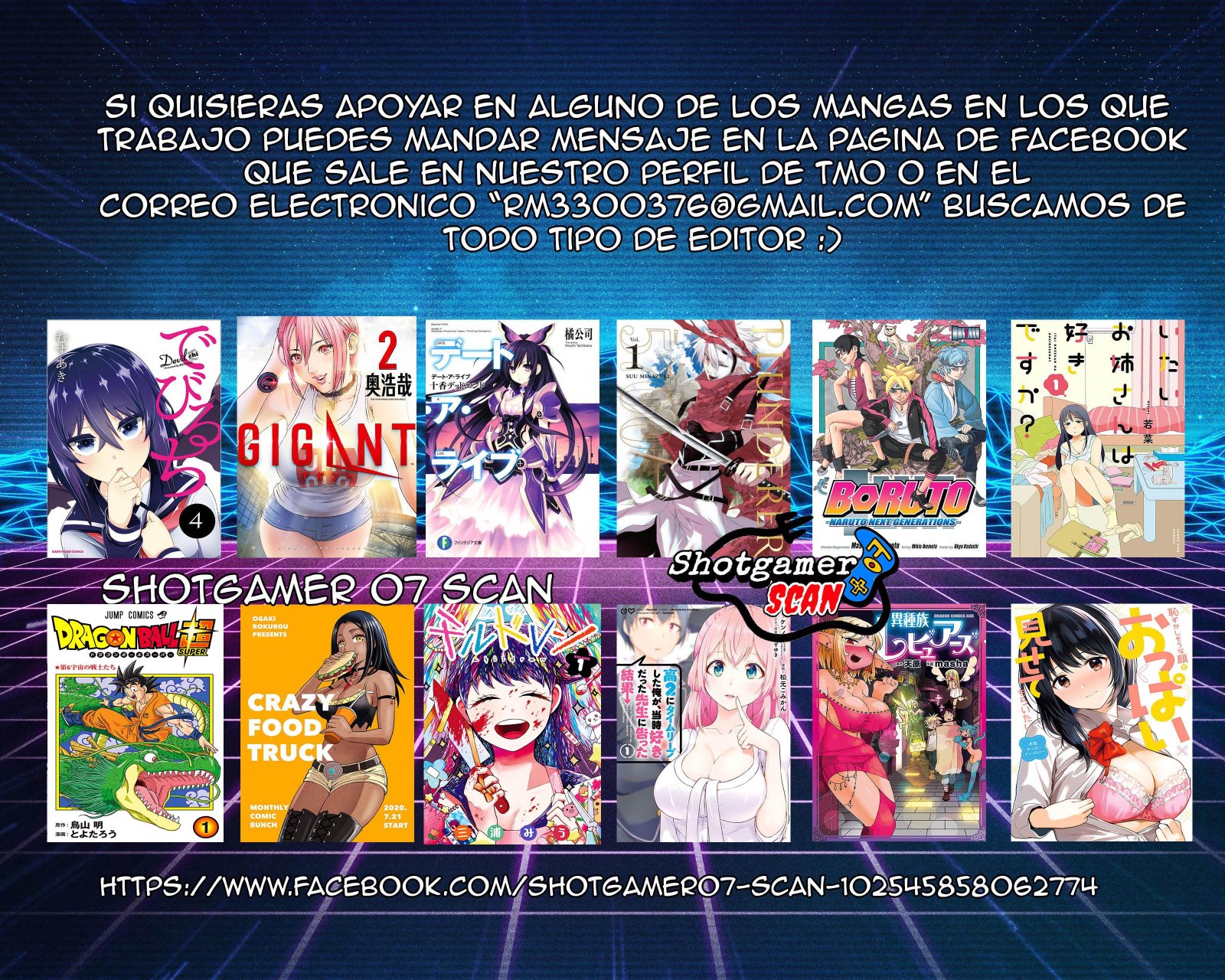 Read Gigant (es) Manga Online