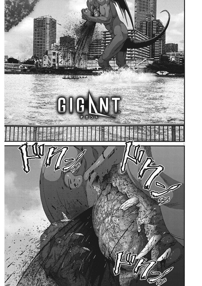 Read Gigant (es) Manga Online