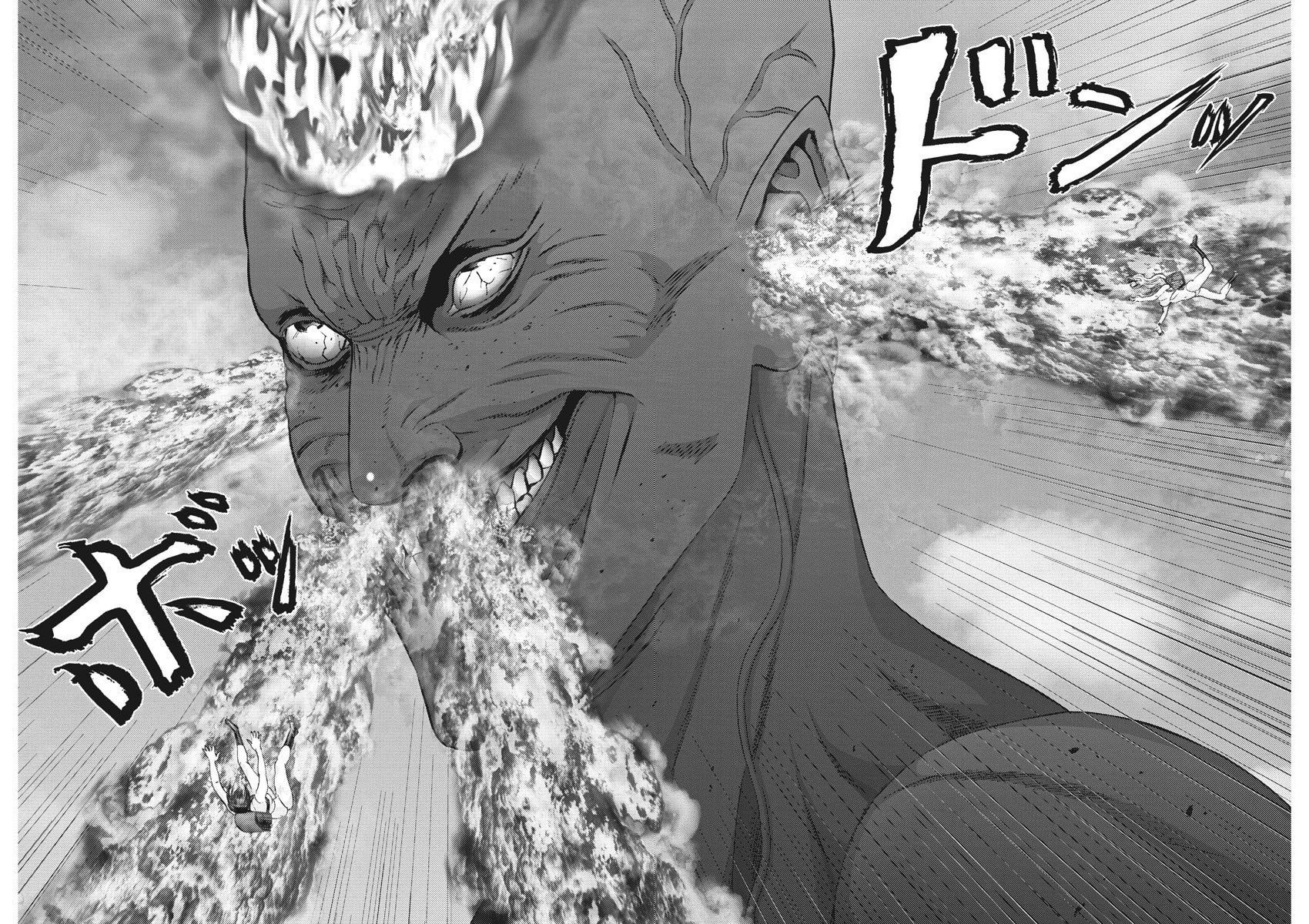 Read Gigant (es) Manga Online