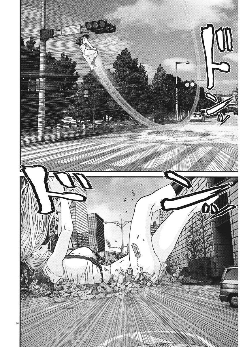 Read Gigant (es) Manga Online